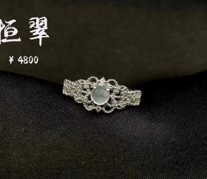 翡翠戒指