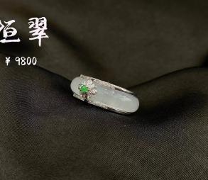 翡翠戒指